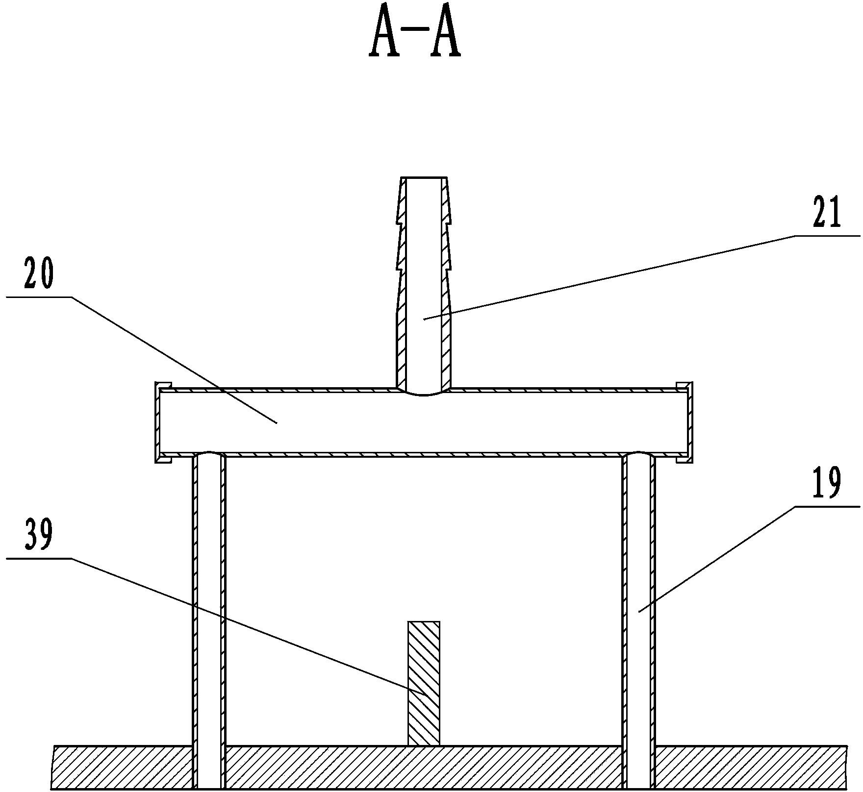 Ultramicro pulverizer