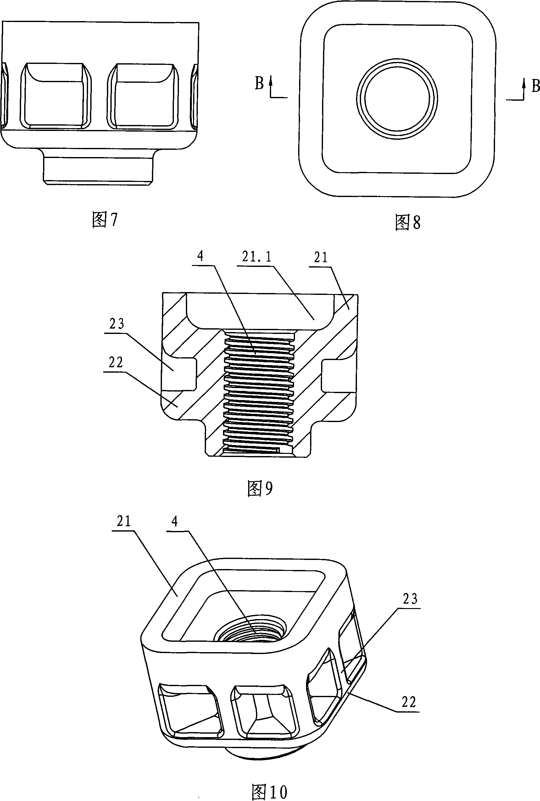 Semitrailer support