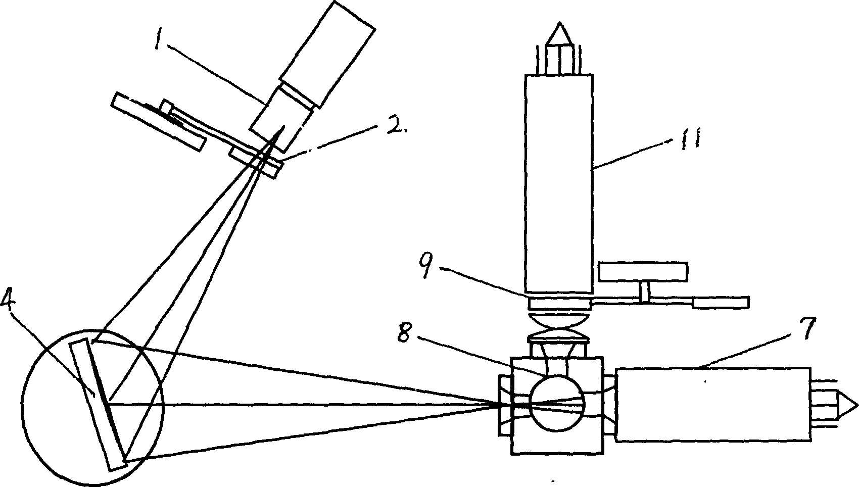 Field optical investigating device and detecting method for multiple organic pollutant in sea water