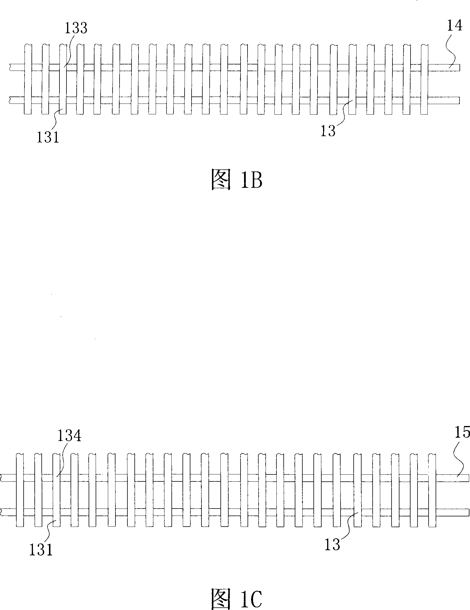 Active array base board for plane display and its repair method