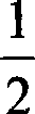 Symmetrical multi-beam collimation laser pavement track detection system