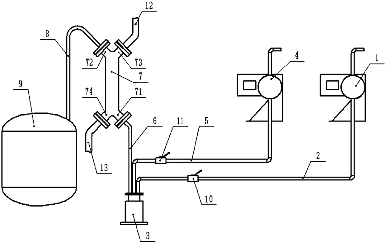 Nitrating device and nitrating process and method for preparing o-nitrobenzaldehyde