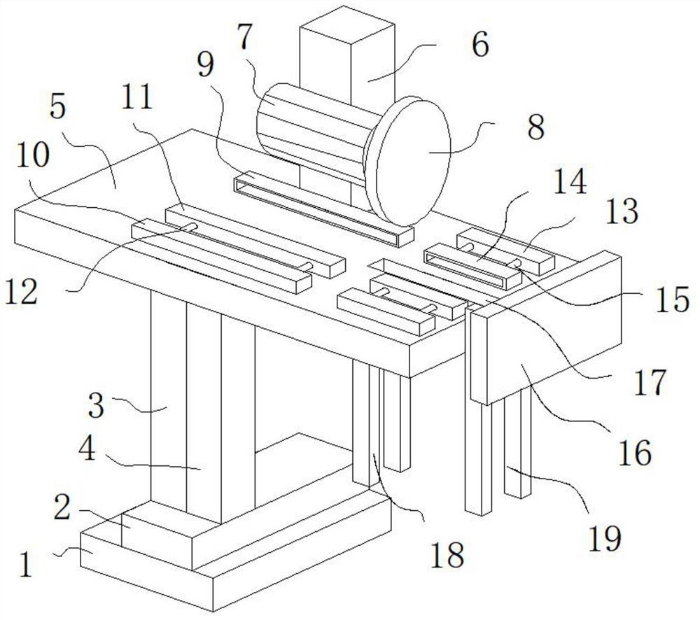 Aluminum alloy cutting equipment for door and window production