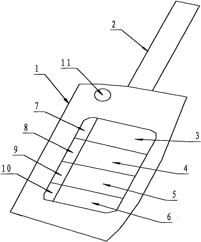 Application method of safety anti-theft car key