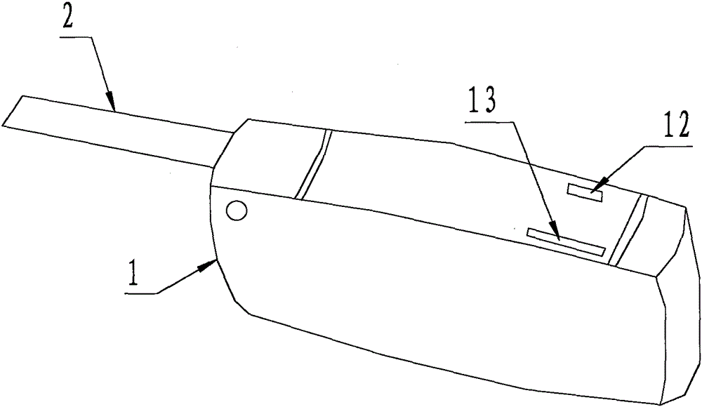 Application method of safety anti-theft car key