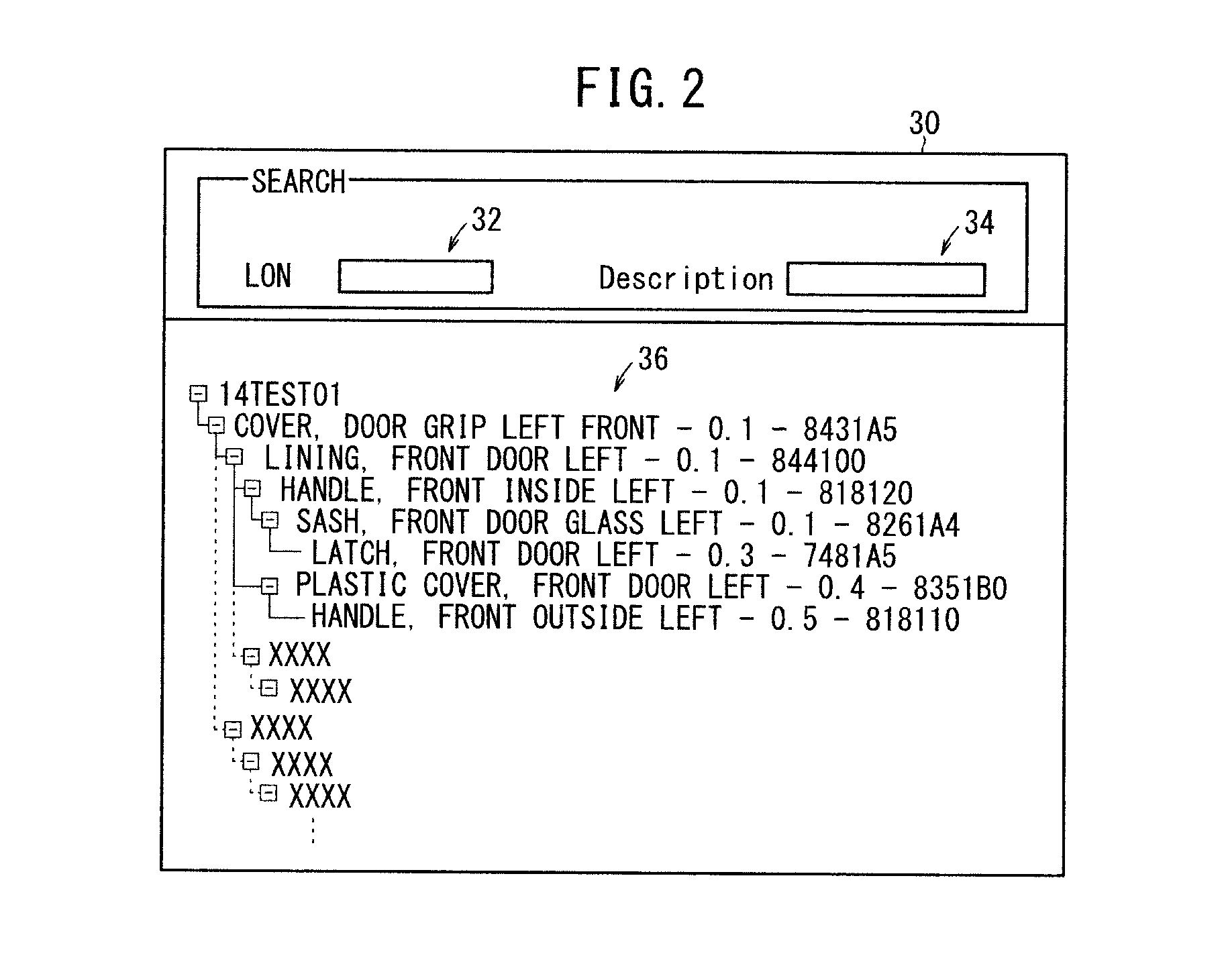 Work procedure guidance system