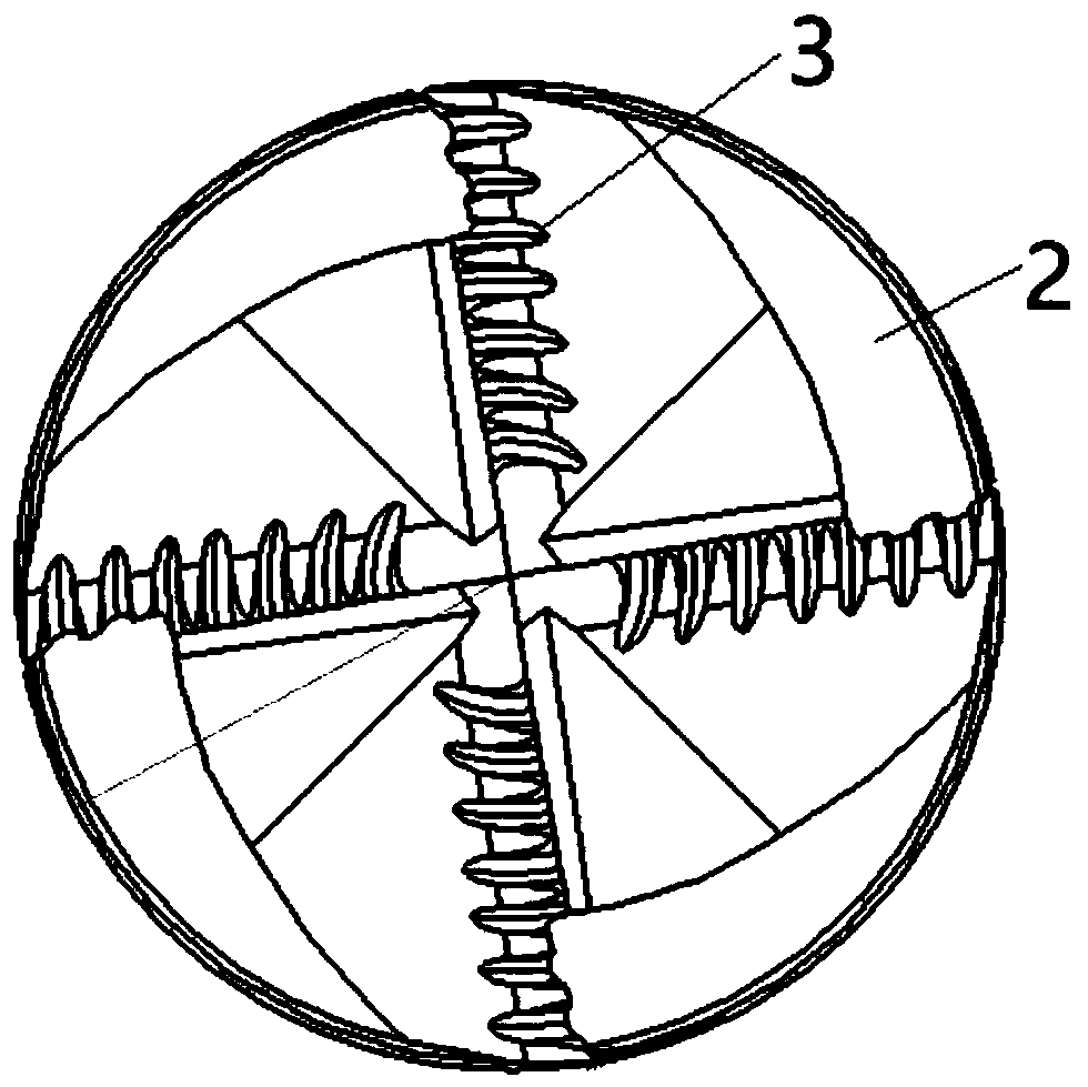 A kind of wave edge end milling cutter