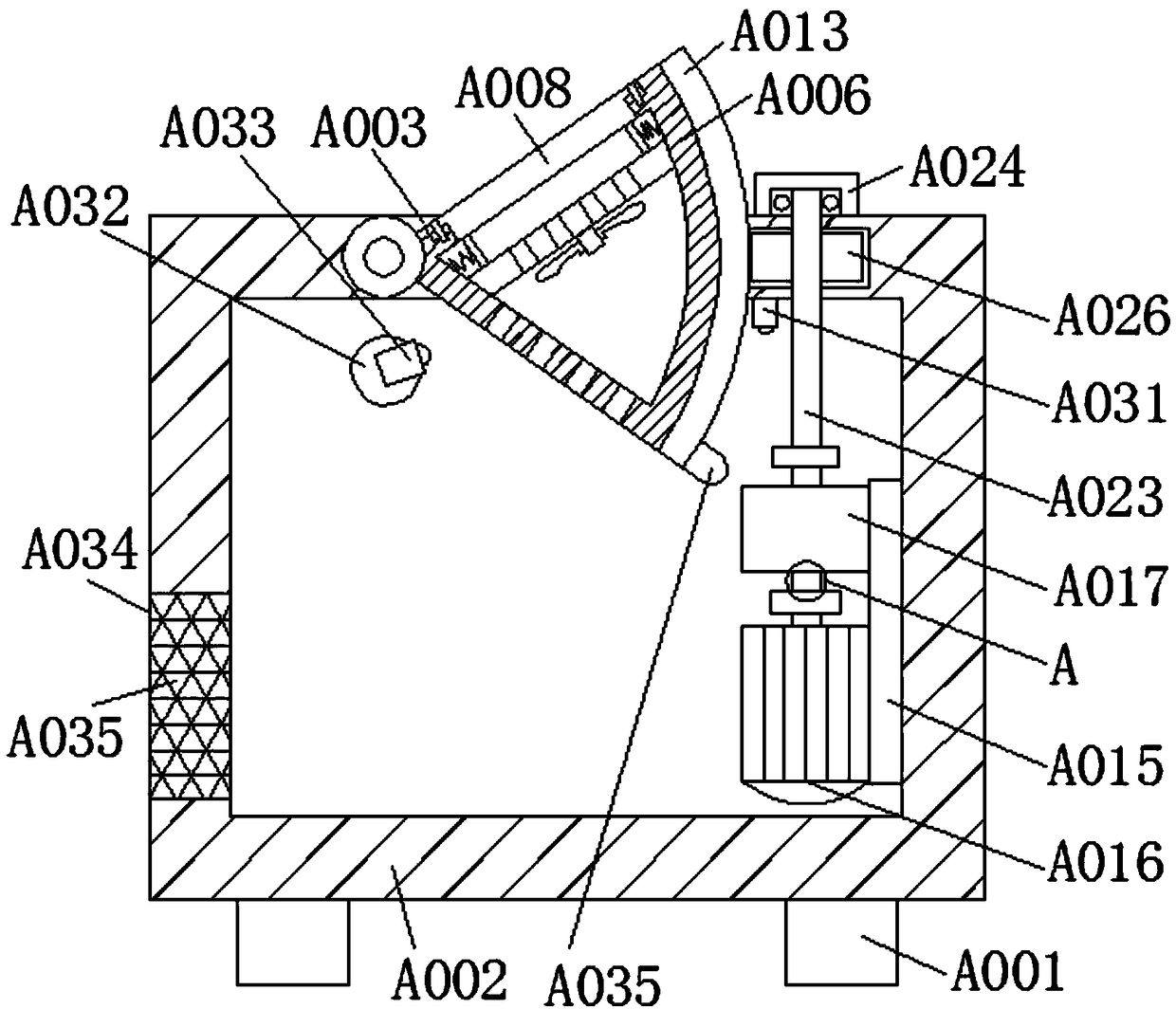 Adjusting device for displayer for Internet of Things based computer multimedia teaching