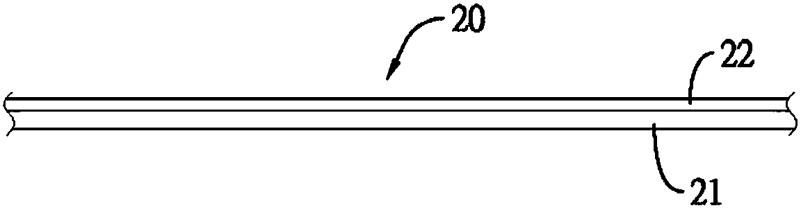 Alignment film repairing method capable of saving repairing cost