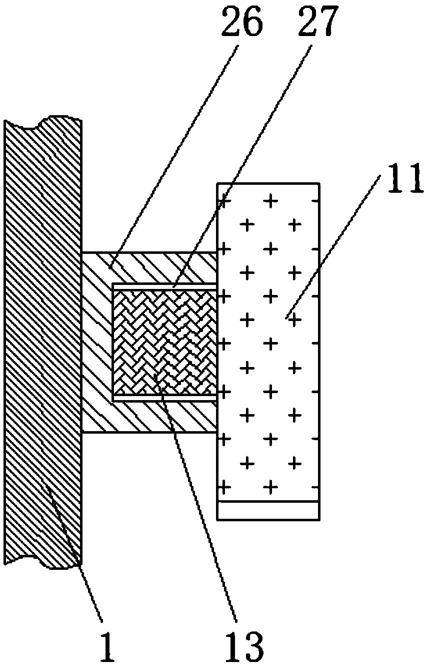 An adjustable automobile headrest