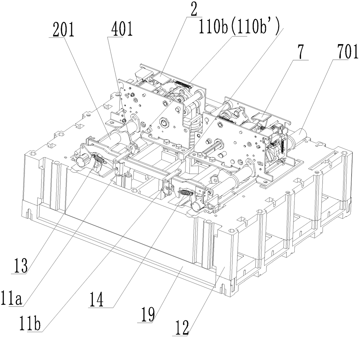 Automatic conversion switch having neutral line overlapping function