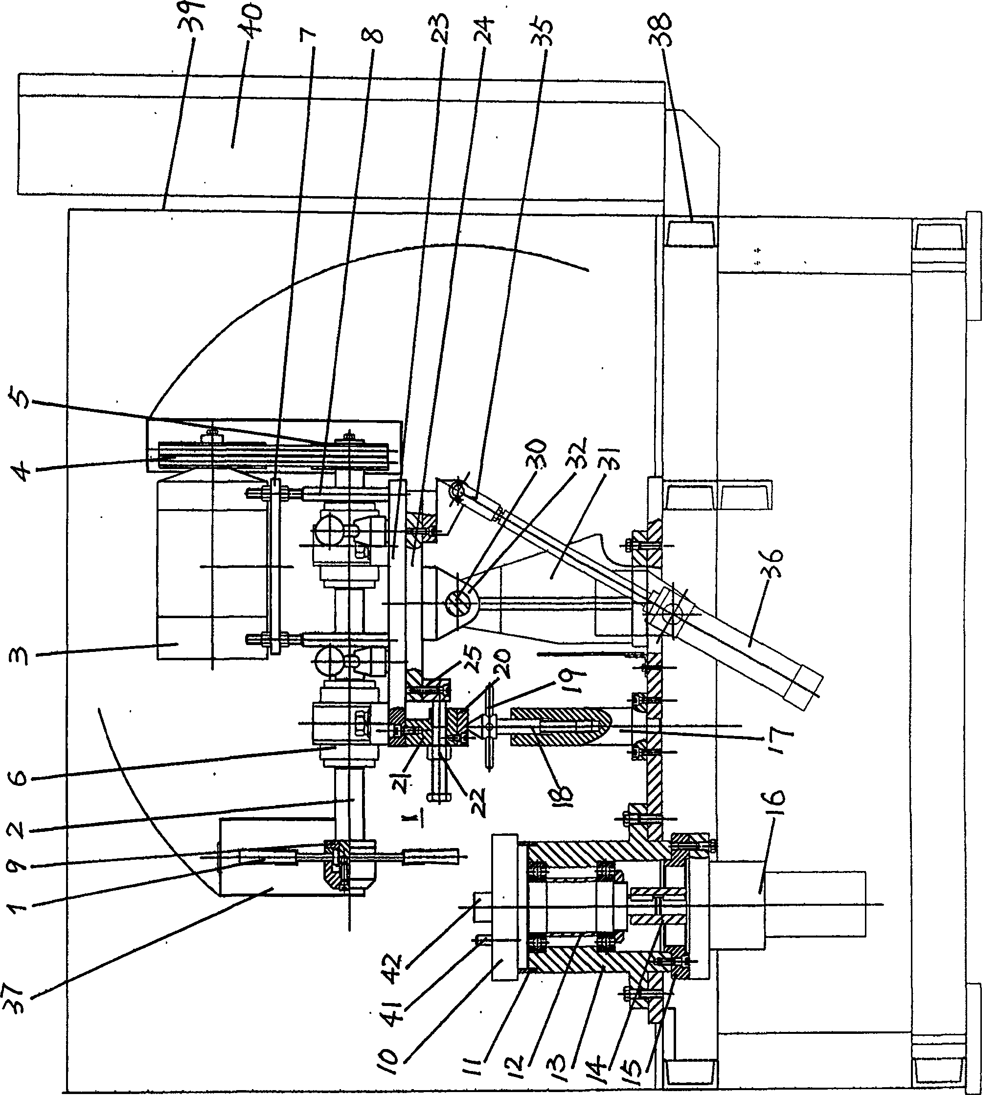 Burr removing machine tool