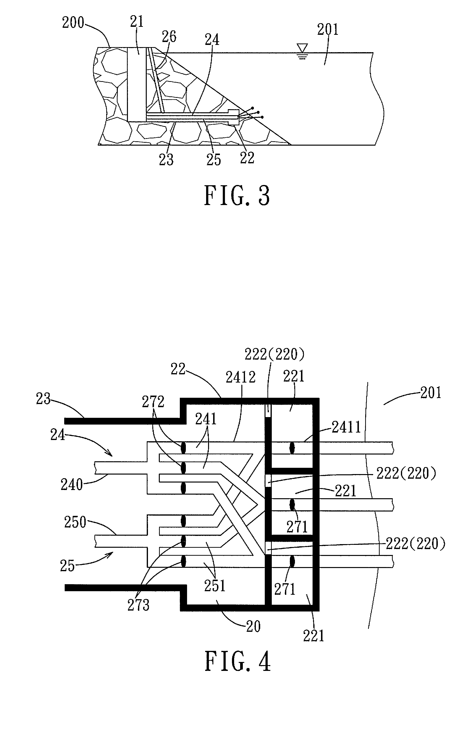 Ocean water drawing system