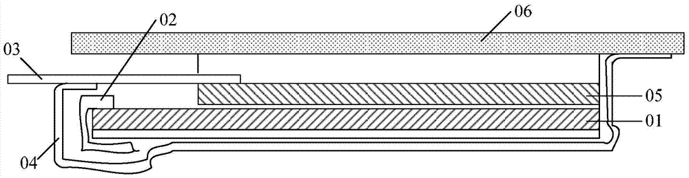 A kind of flexible circuit board and touch display device