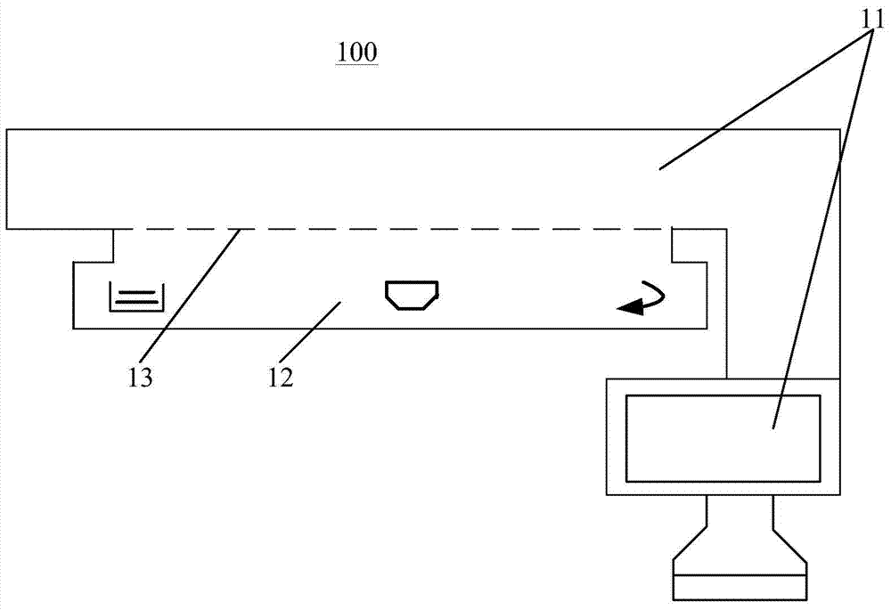 A kind of flexible circuit board and touch display device