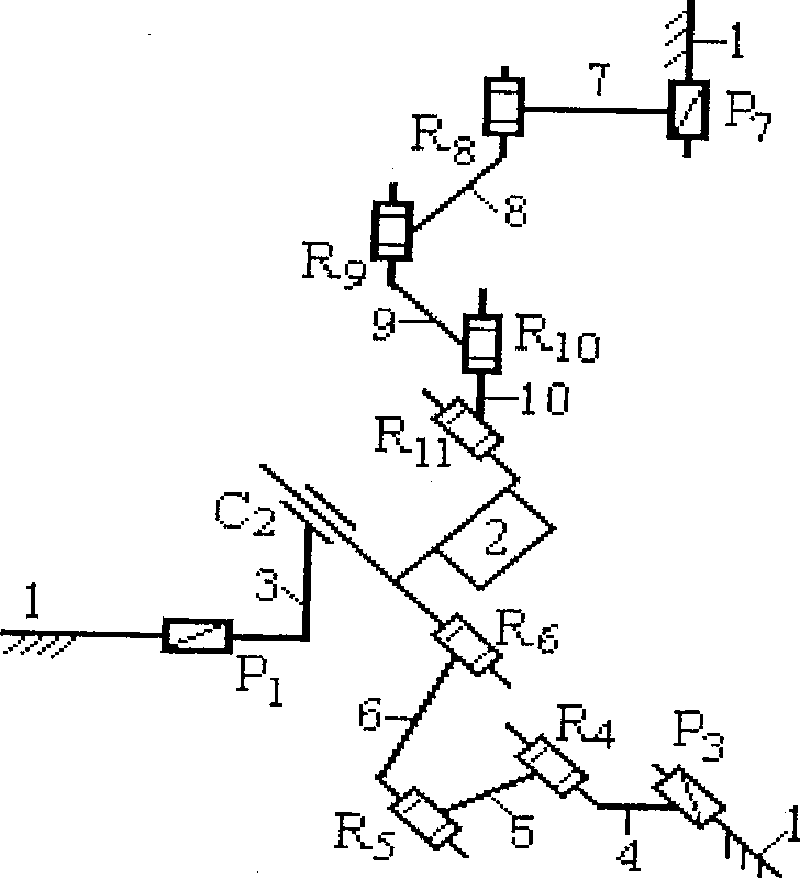 Non-coupling two-dimension moving one-dimension turning three-freedom spatial parallel mechanism