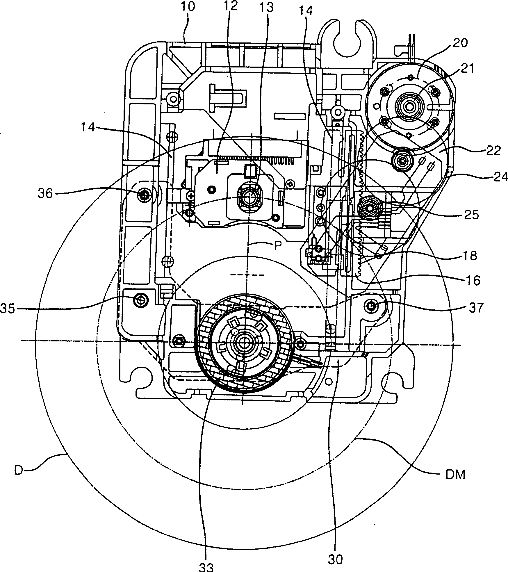 Optical disc driver tilting regulator