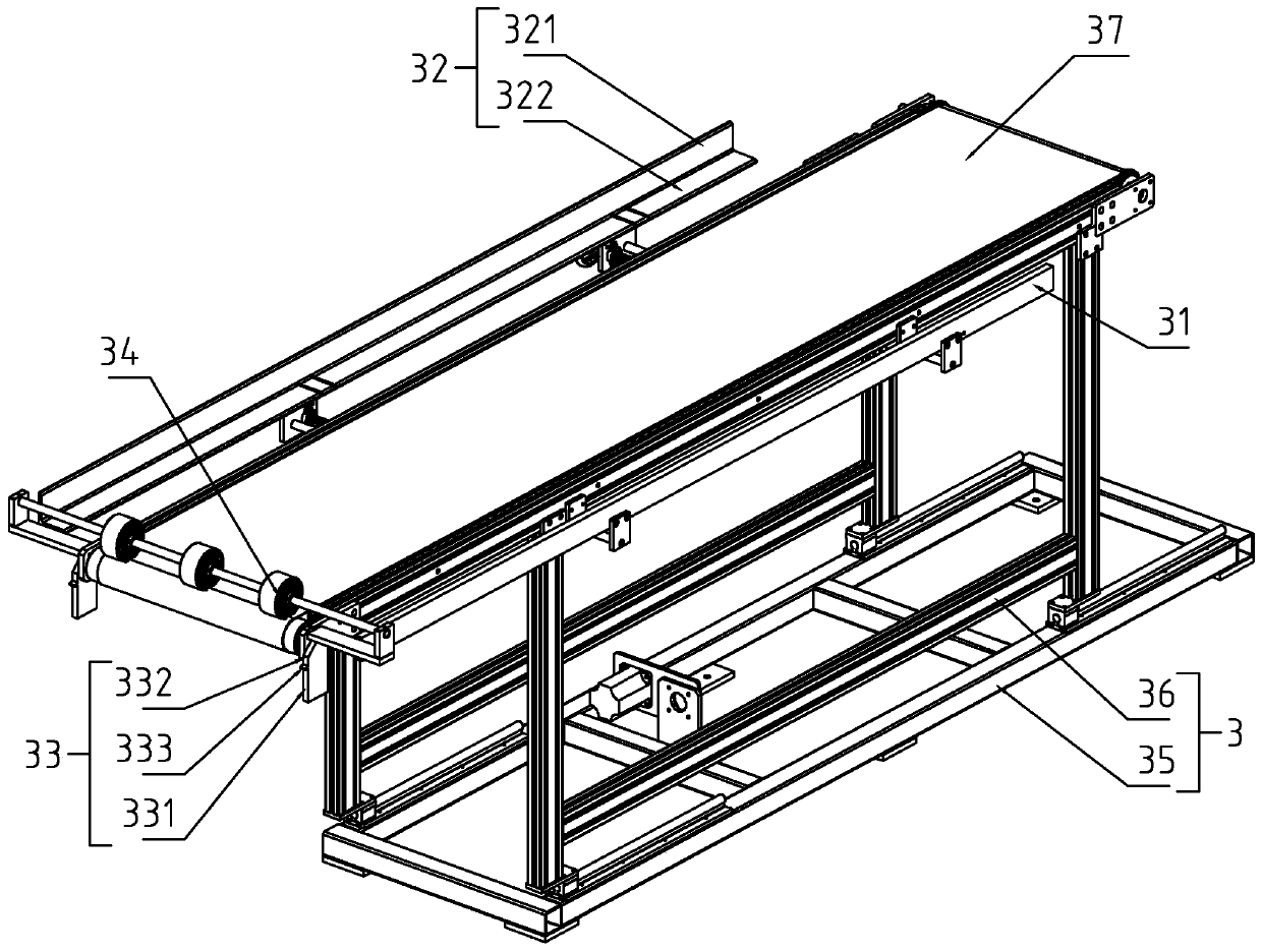 Plate cutting machine