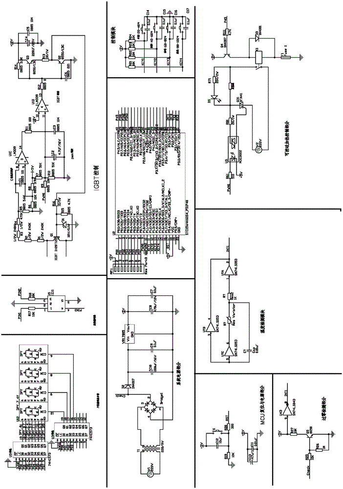 Intelligent feedback temperature-adjusting drinking water system