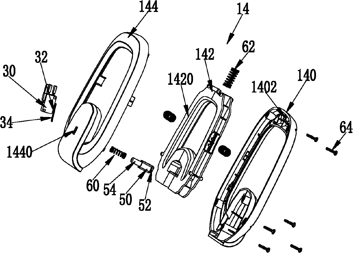 Handheld electric tool with improved trigger