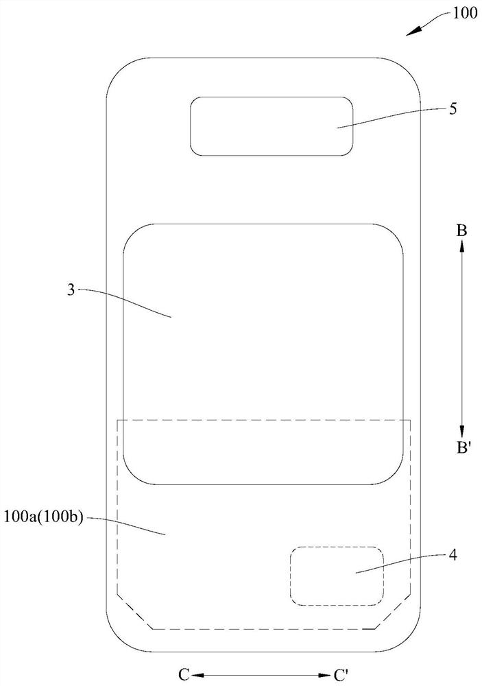 Electronic device and control method for electronic device