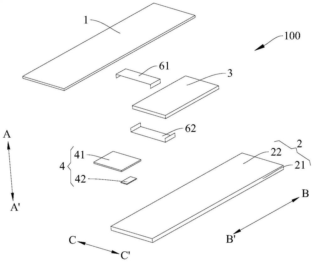 Electronic device and control method for electronic device