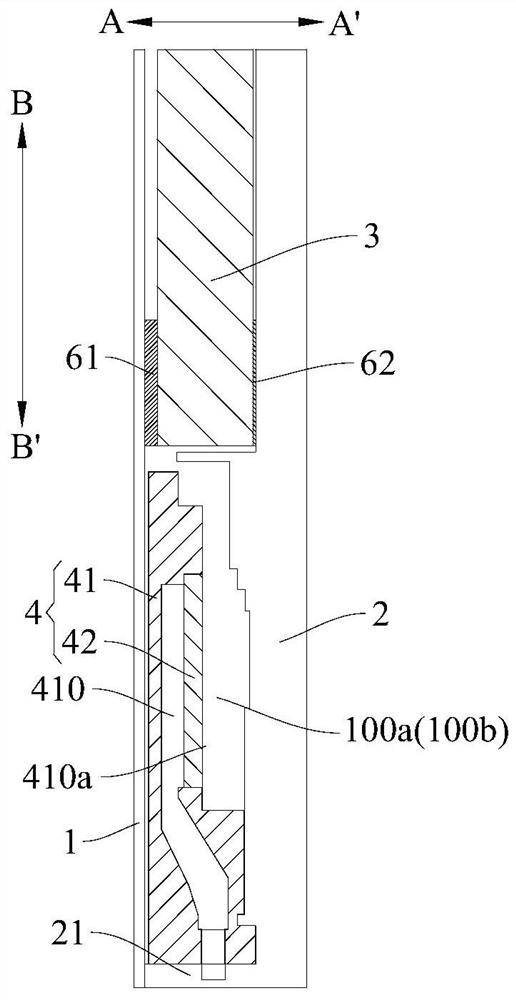 Electronic device and control method for electronic device