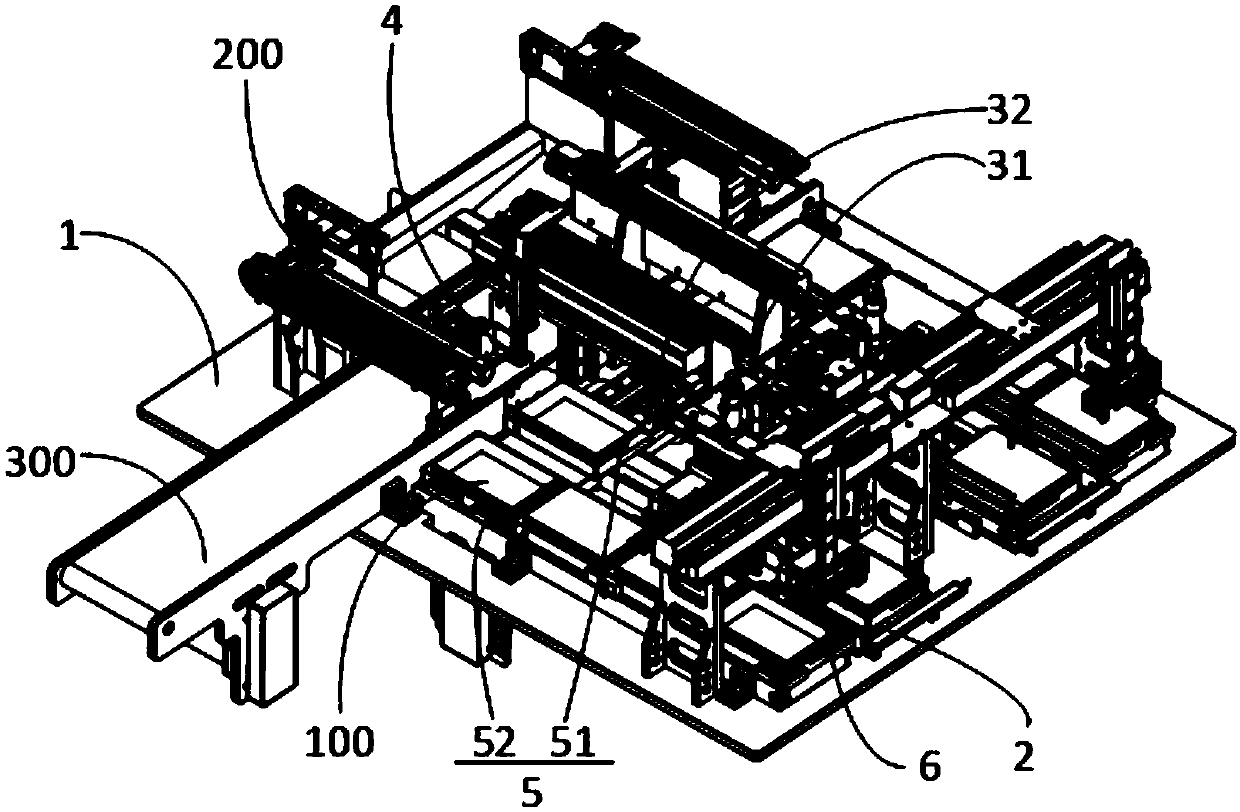 Bag opening apparatus