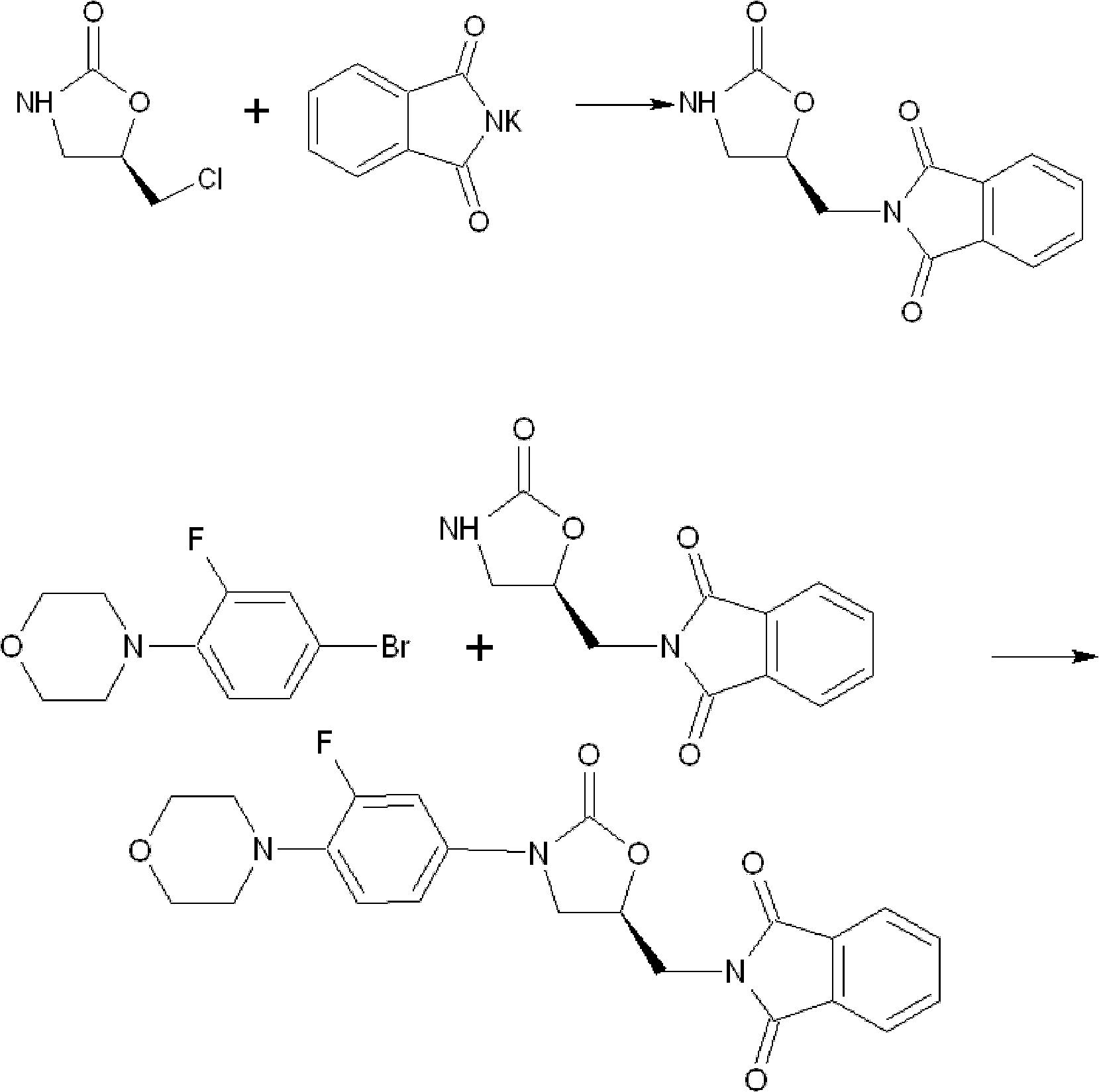 Synthesis method of linezolid intermediate