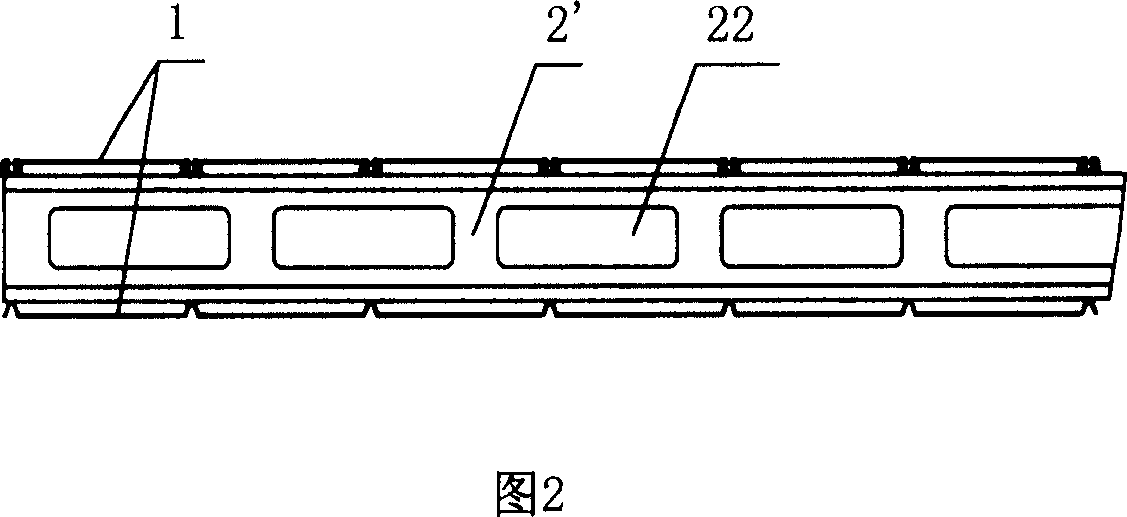 Non-bearing construction mould net