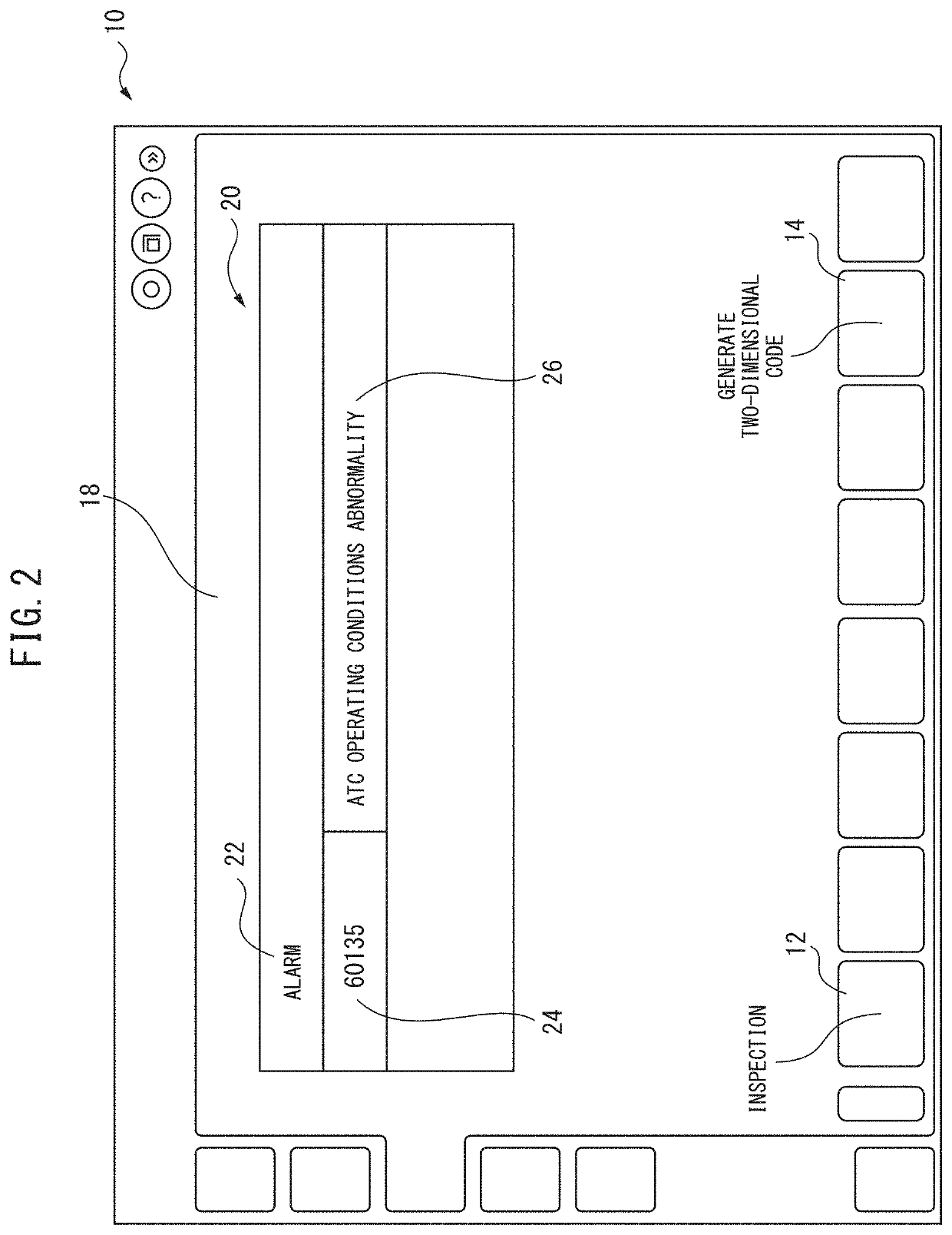 Electronic manual system for machine tool