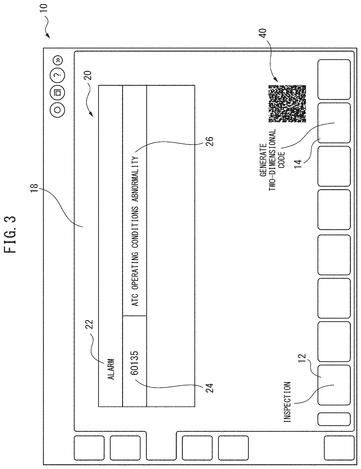 Electronic manual system for machine tool