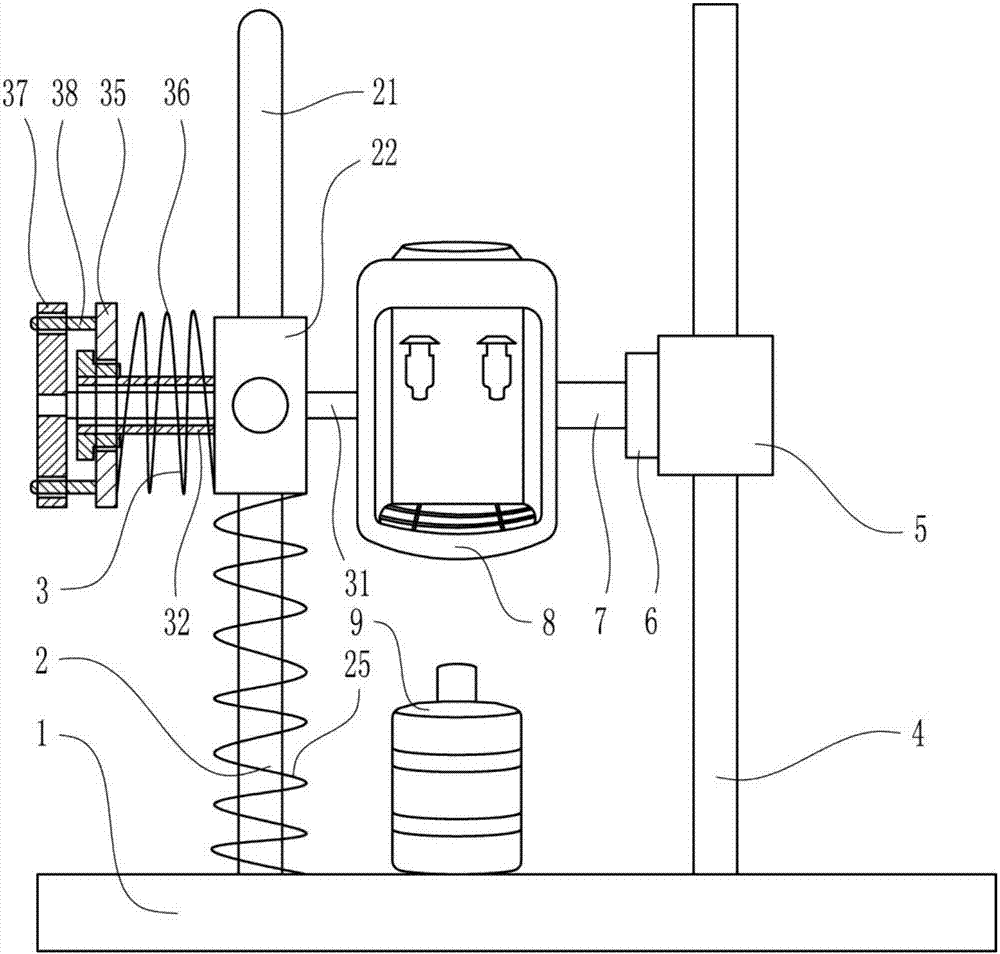 Adjustable water dispenser