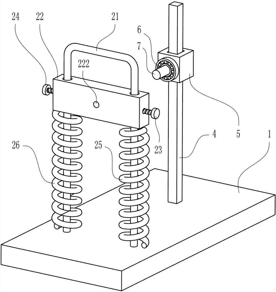 Adjustable water dispenser