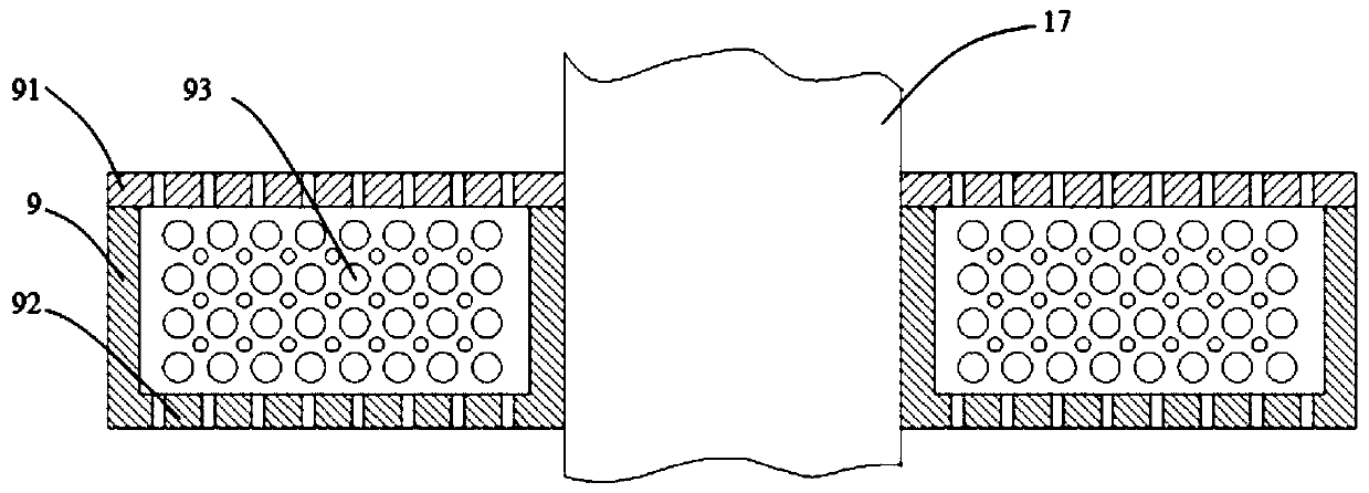 Smoke treatment device