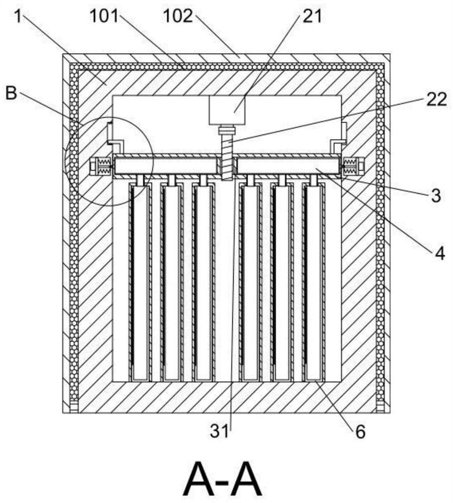 A special safe for confidential documents used in financial engineering