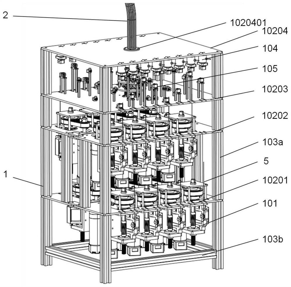 Continuum robot