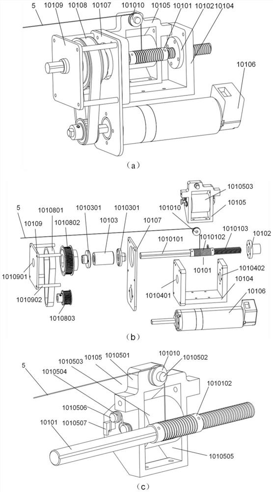 Continuum robot