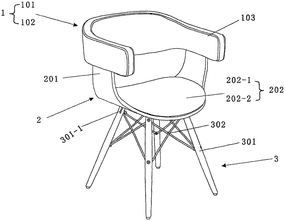 Novel bar chair