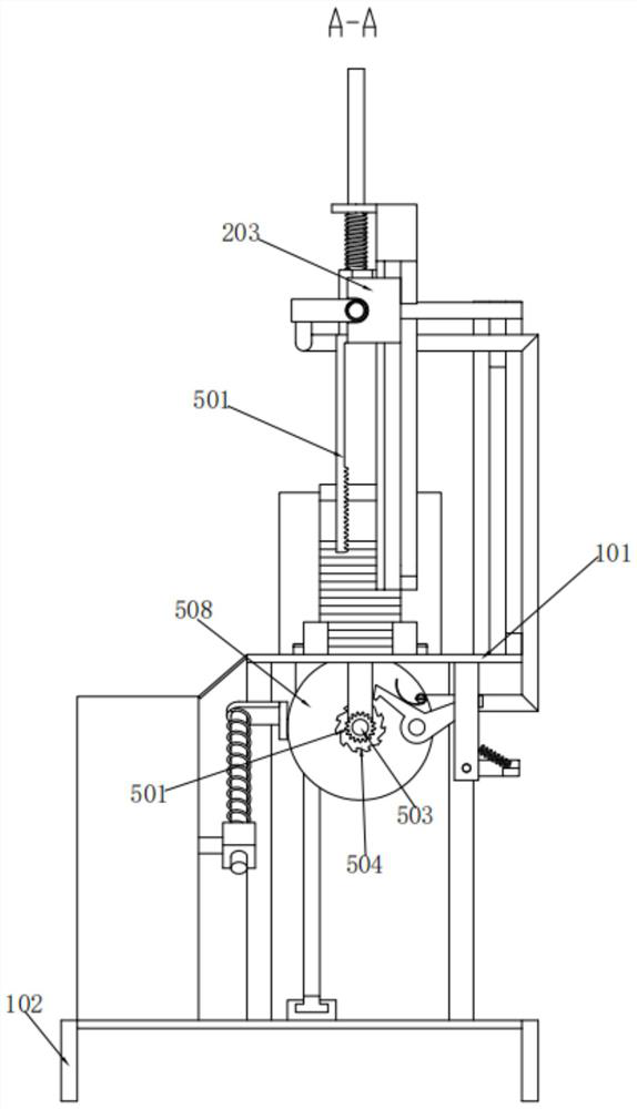 Nameplate marking machine