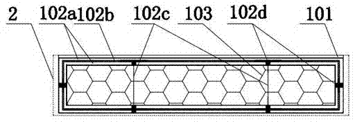 Component-type external wall thermal insulation decorative board and its manufacturing method and external wall installation method