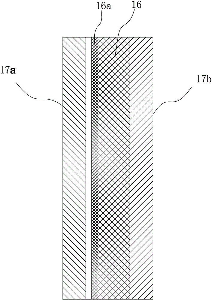 Vertical type refrigeration display cabinet with transparent display screen