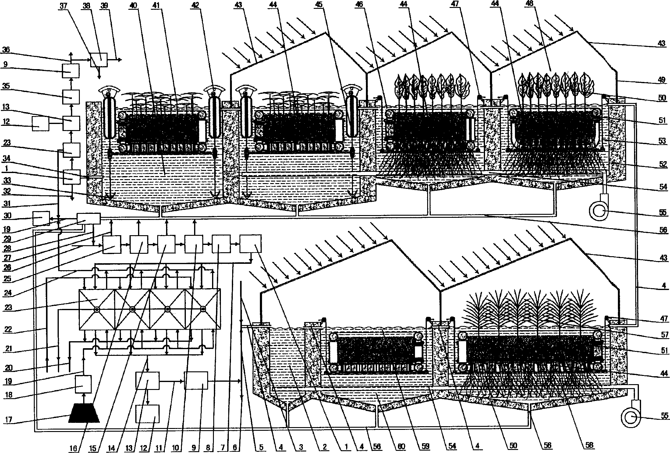 Filter-adsorption-submerged floating wet land sewage treating system and apparatus