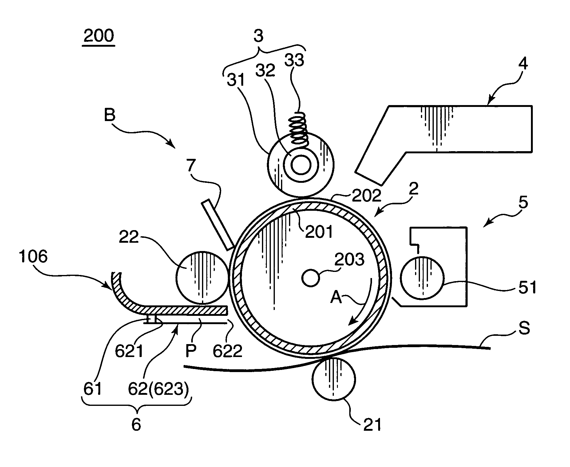 Image forming apparatus