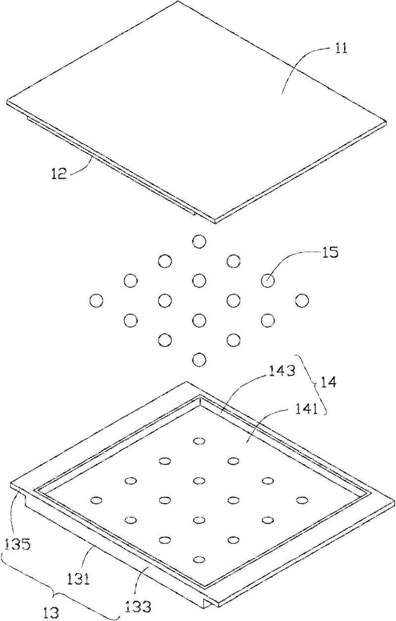 Flat plate heat pipe and manufacturing method thereof