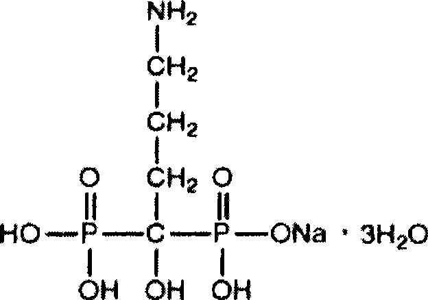 Pharmaceutical preparation containing alendronate sodium and cholecalciferol-cholesterol