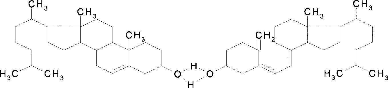 Pharmaceutical preparation containing alendronate sodium and cholecalciferol-cholesterol