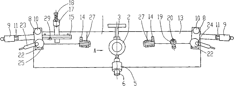 Check tool for handlebar of curved beam motorcycle