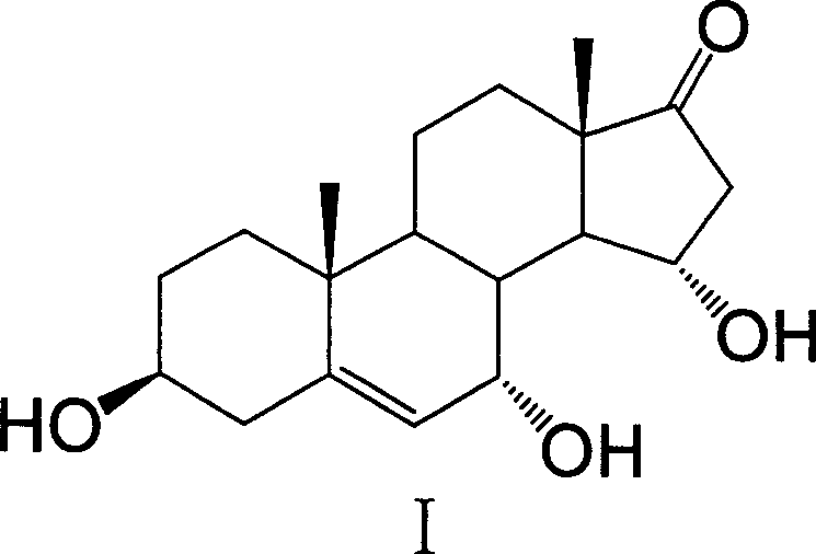 Extraction and purification method of 7 Alpha, 15Alpha-dihydroxy androstene alcohol ketone