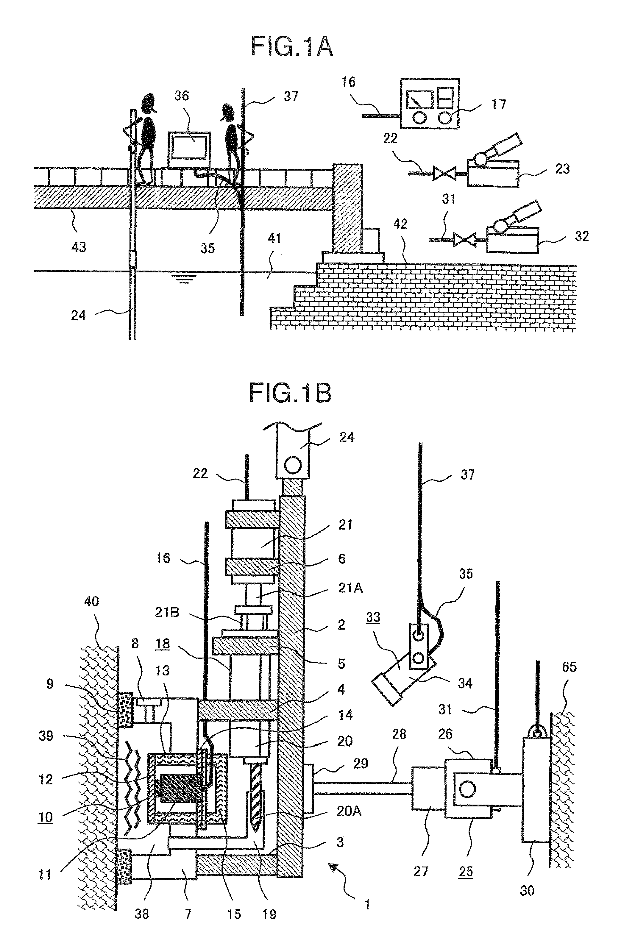 Underwater remote surface inspection method and apparatus for reactor constituting member